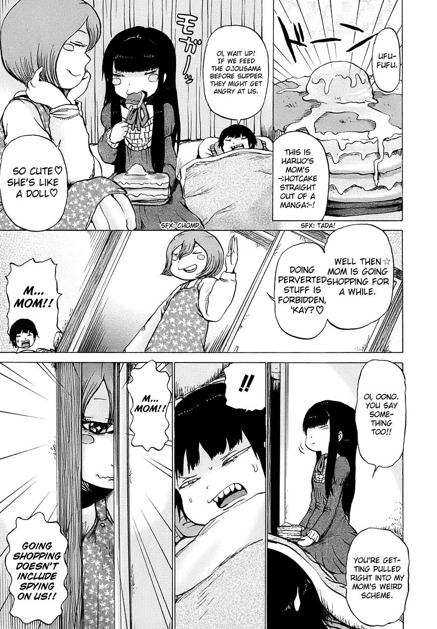 High Score Girl - Chapter 6 : 6 - Credit