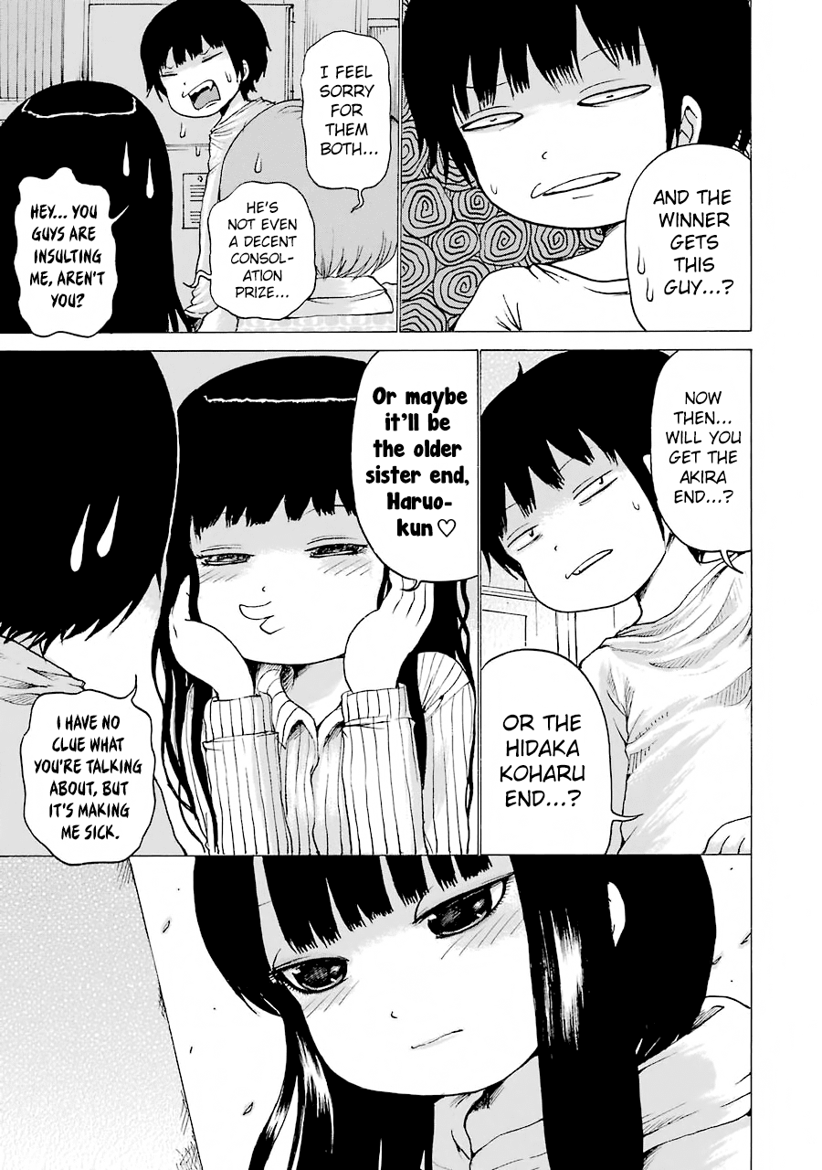 High Score Girl - Chapter 48