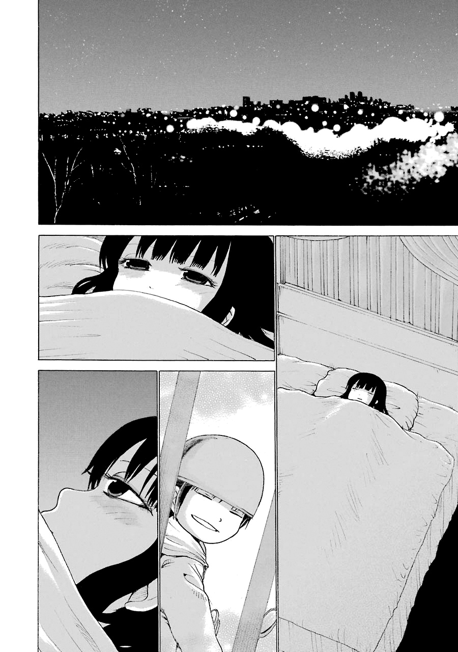 High Score Girl - Chapter 53: 53 - Credit