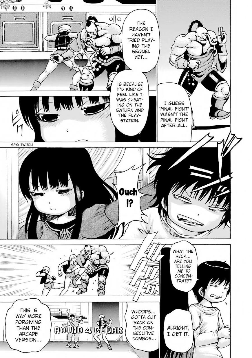 High Score Girl - Chapter 47