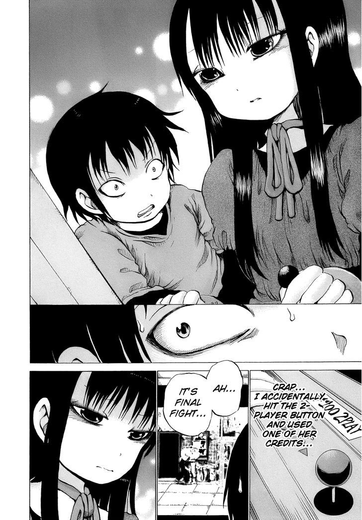 High Score Girl - Chapter 15