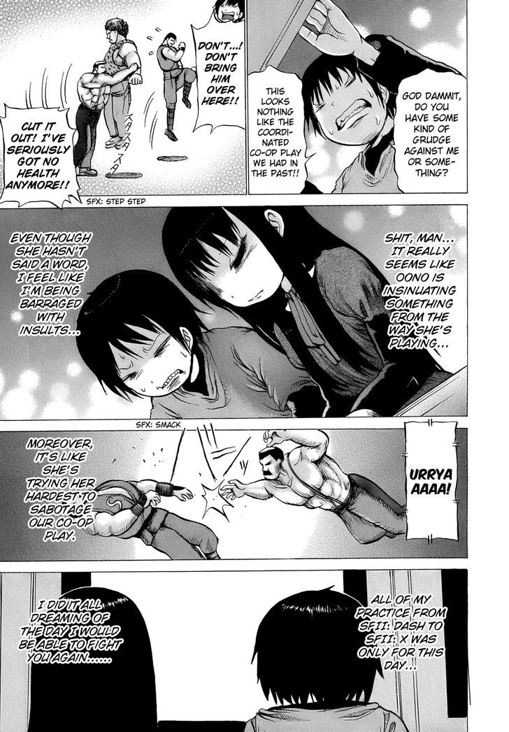 High Score Girl - Chapter 15