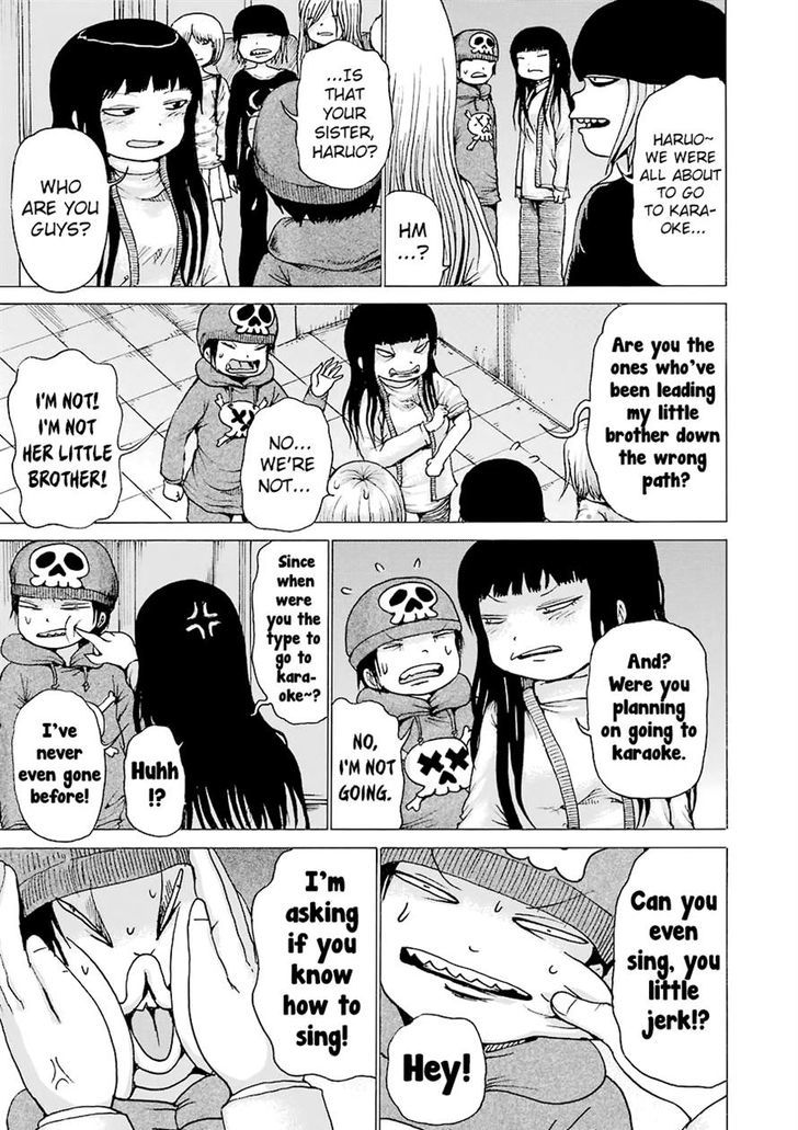 High Score Girl - Chapter 43