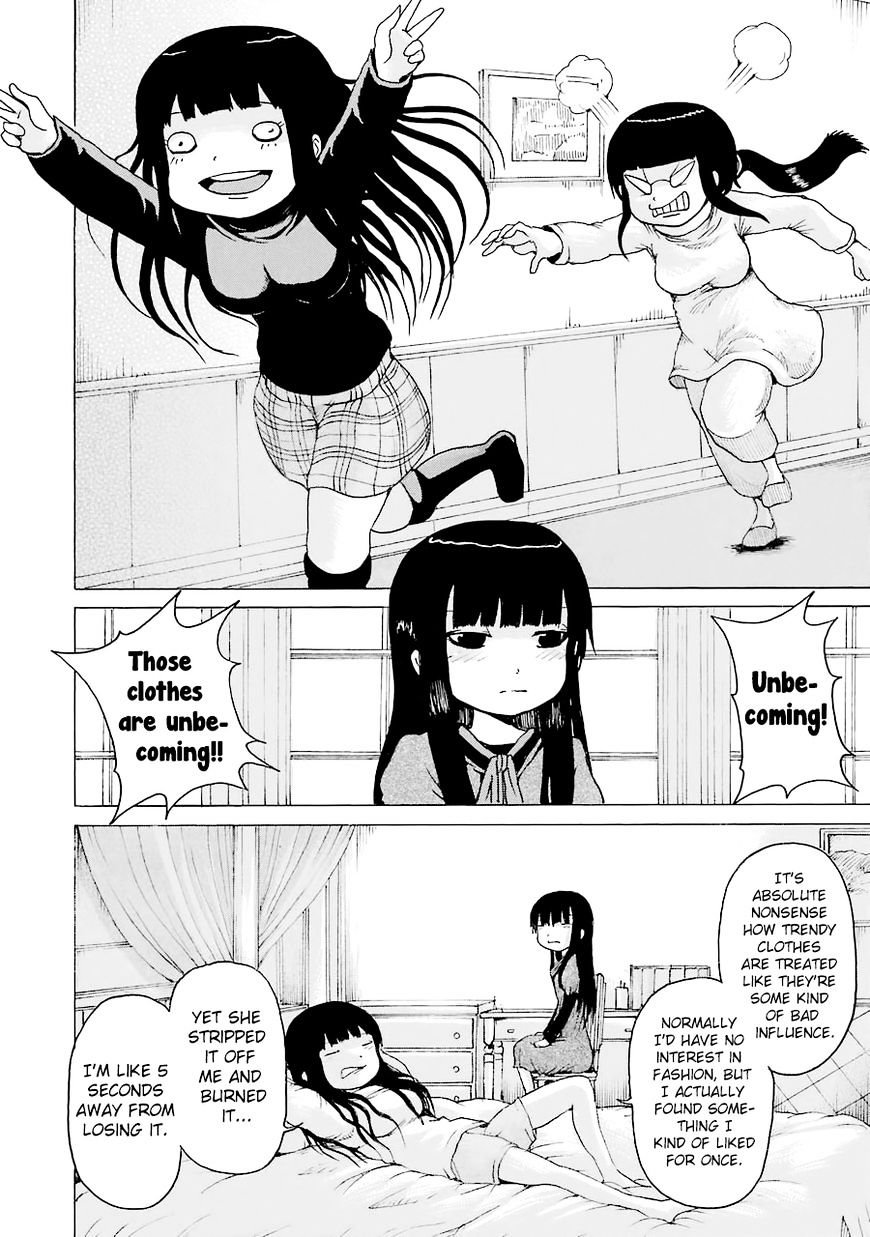 High Score Girl - Chapter 44 : 44 - Credit