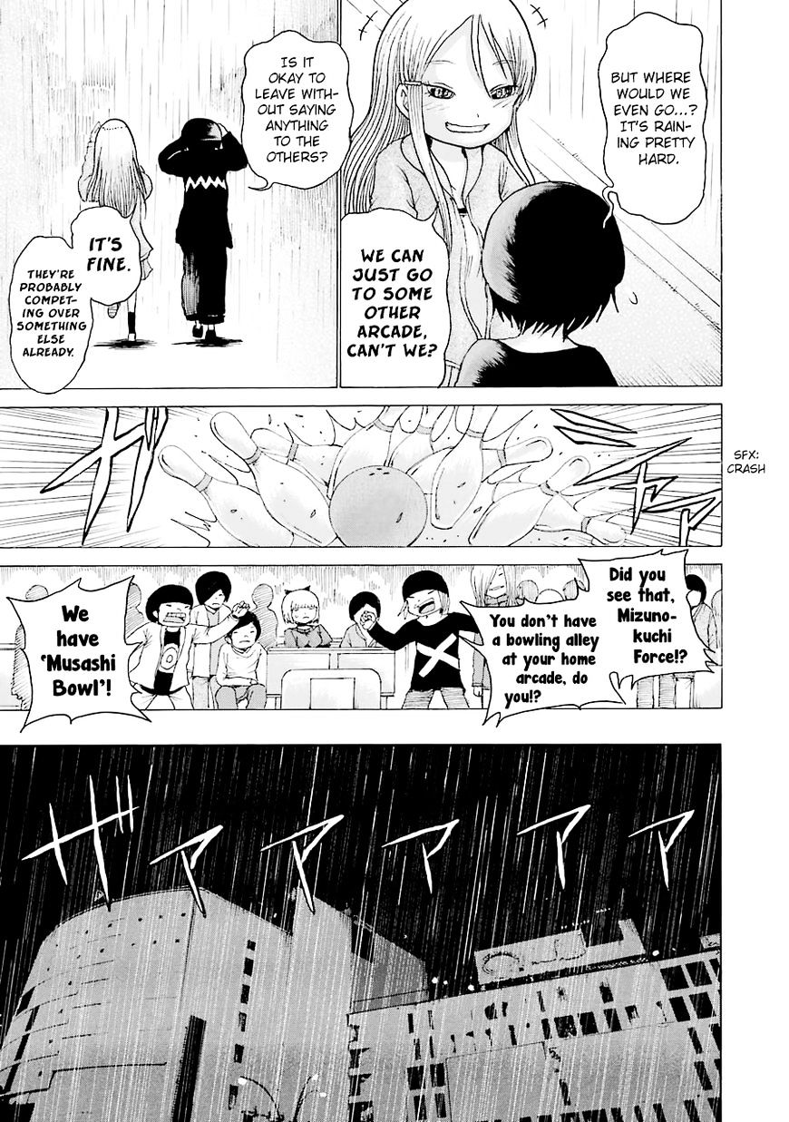 High Score Girl - Chapter 44 : 44 - Credit