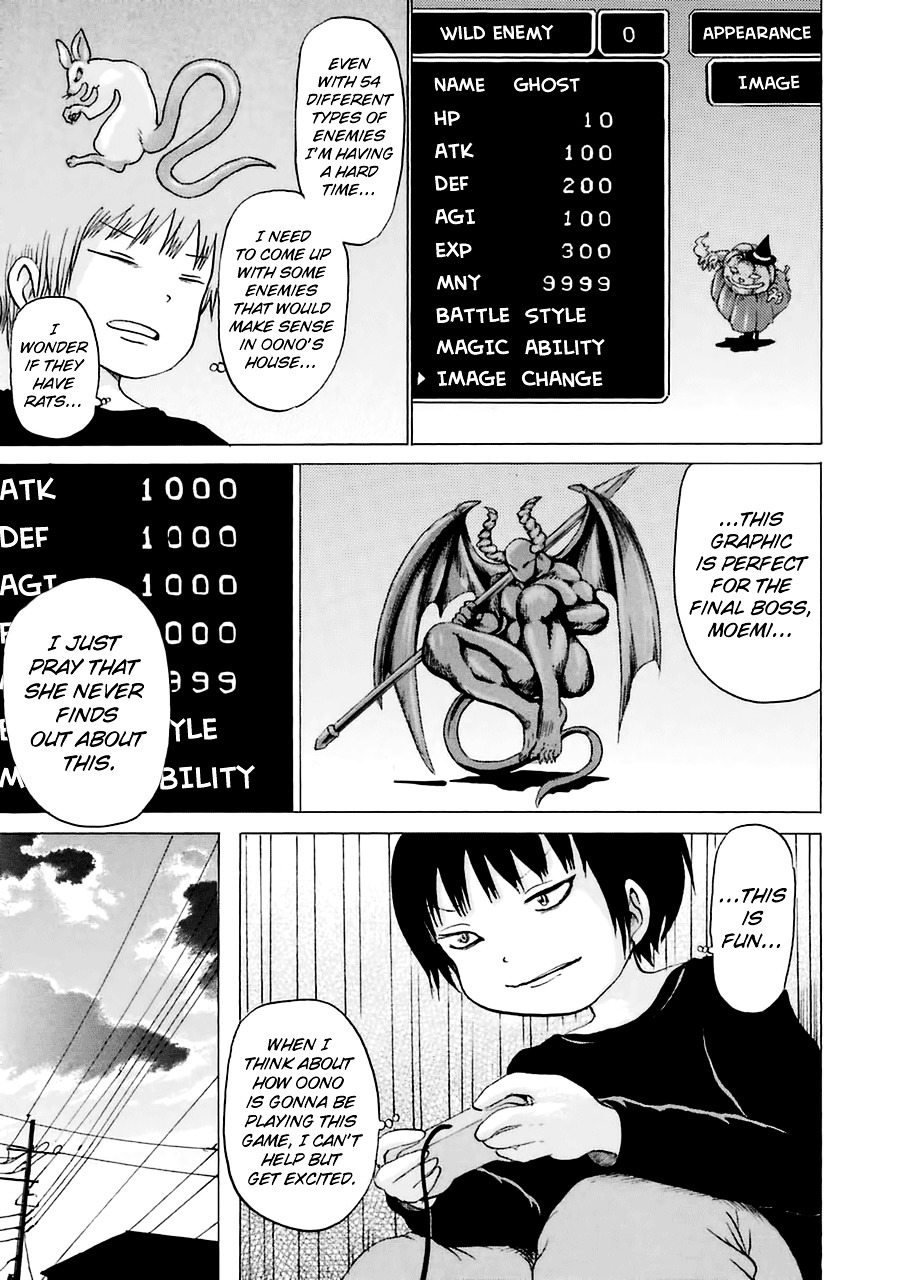 High Score Girl - Chapter 38 : 38 - Credit