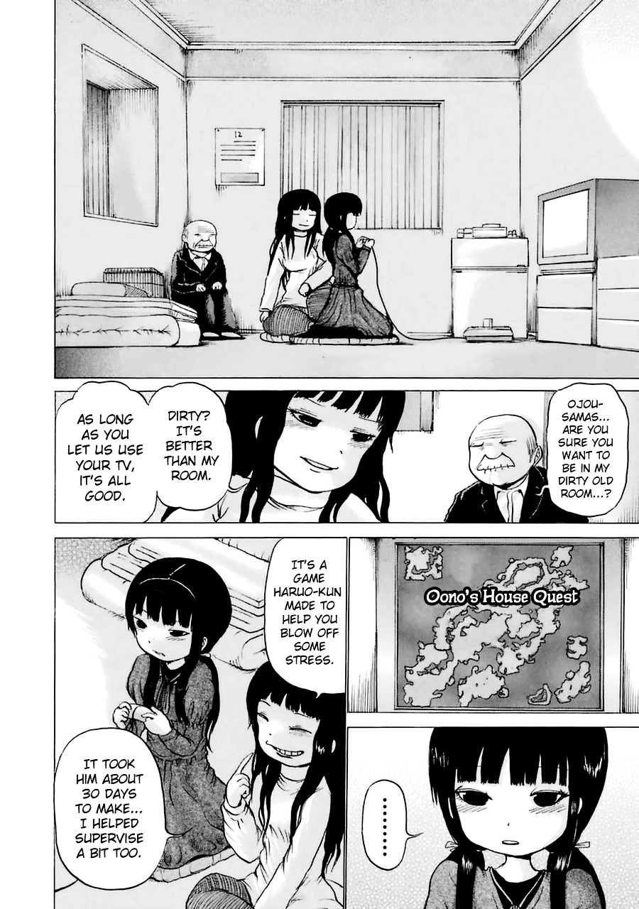 High Score Girl - Chapter 38 : 38 - Credit