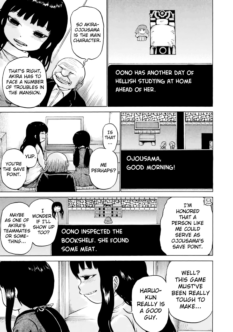 High Score Girl - Chapter 38 : 38 - Credit