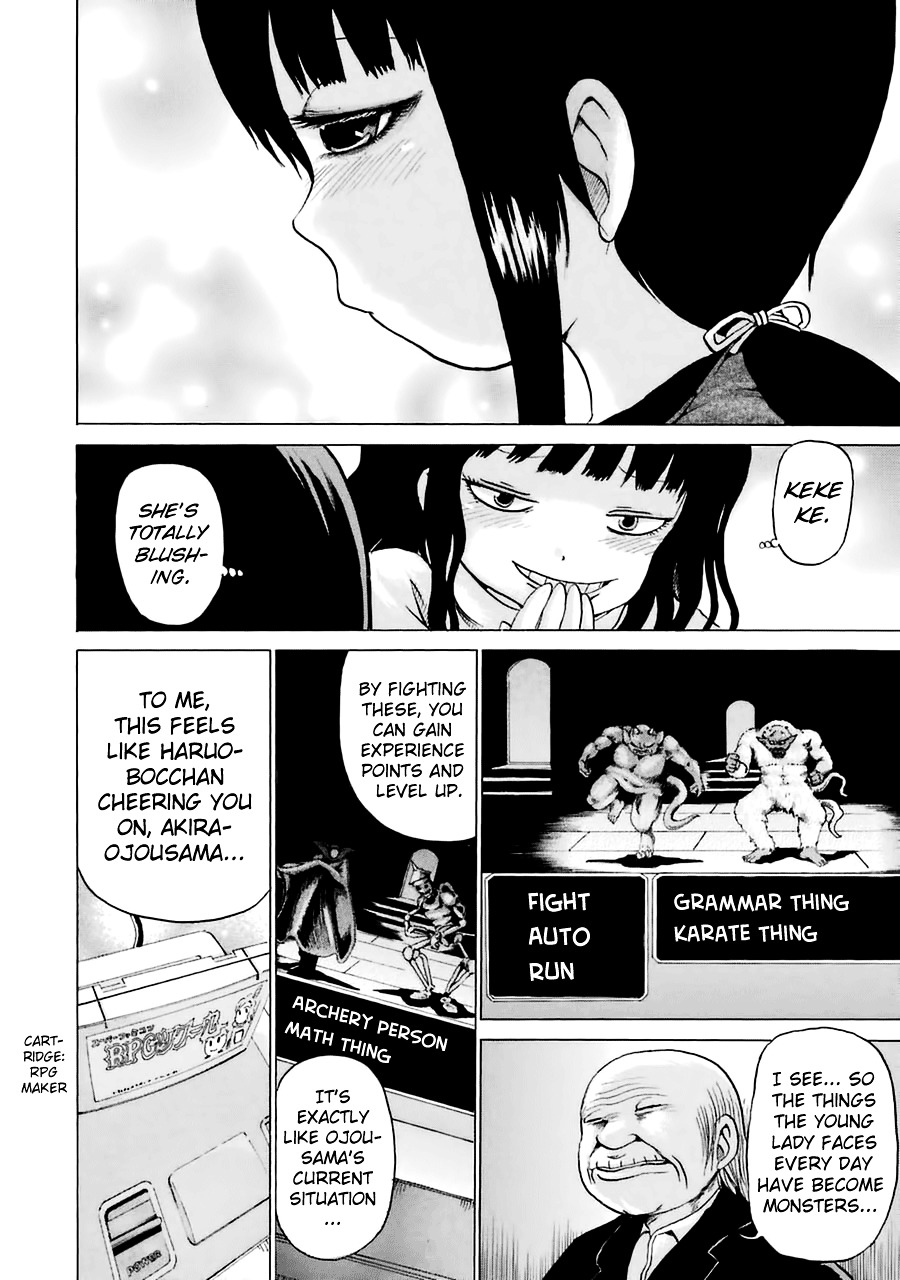 High Score Girl - Chapter 38 : 38 - Credit