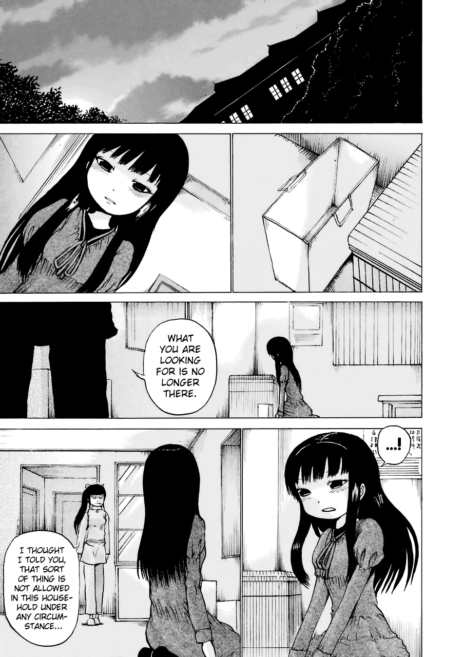 High Score Girl - Chapter 38 : 38 - Credit