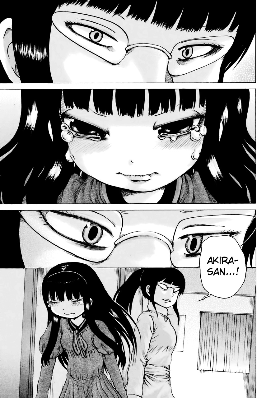 High Score Girl - Chapter 38 : 38 - Credit