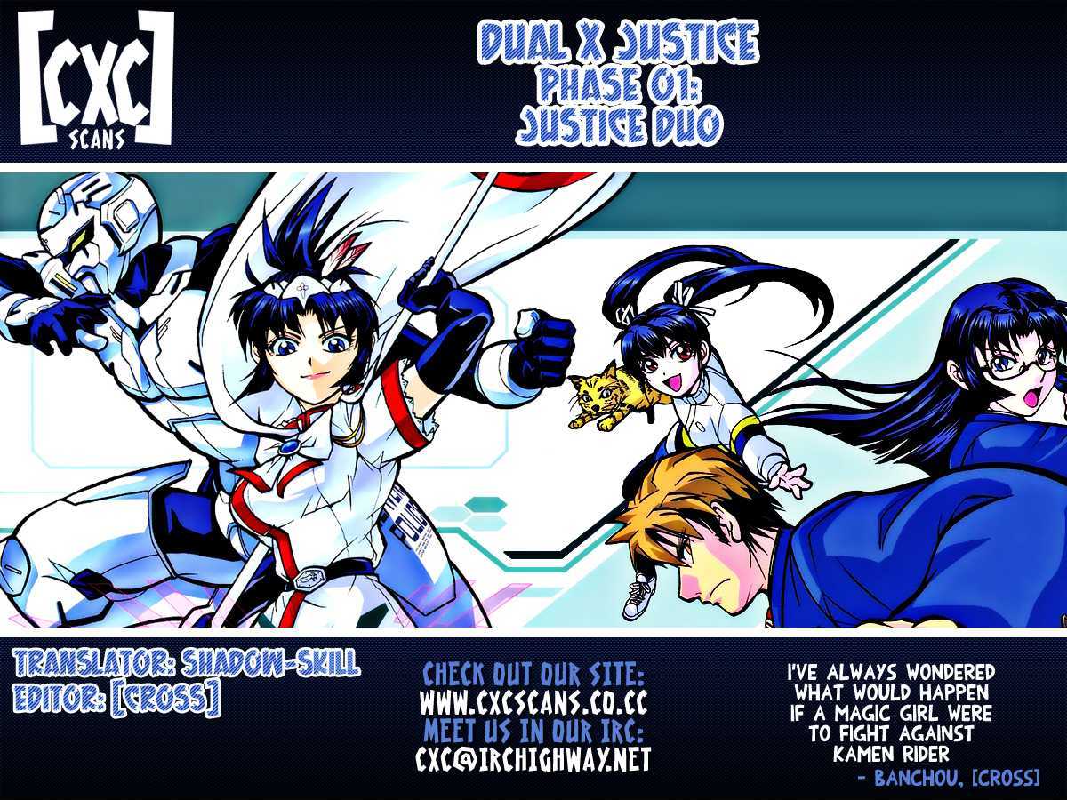 Dual Justice - Vol.1 Chapter 1 : Justice Duo