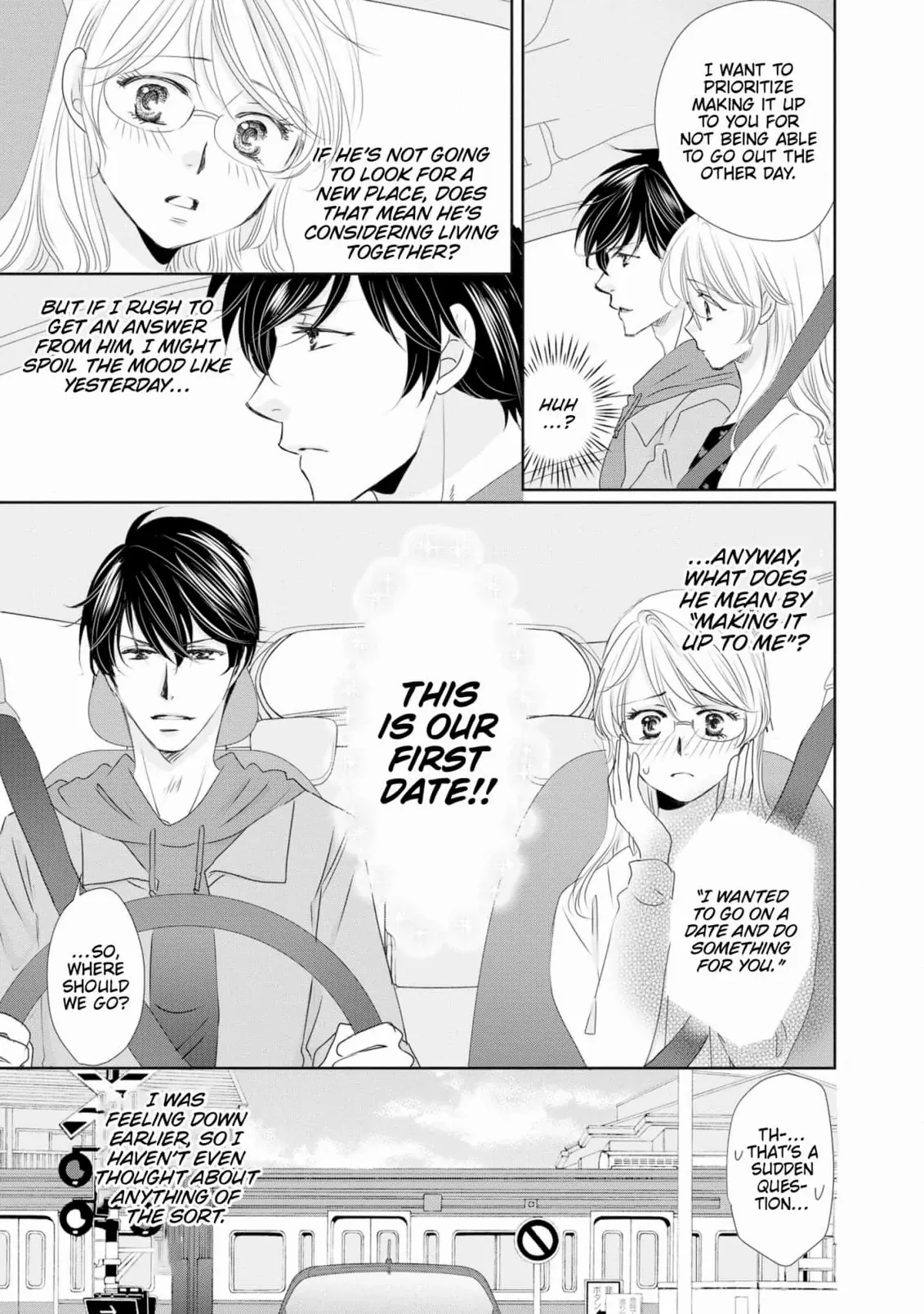 My Younger Boss Has A Huge Utamaro - I’ll Take Him Big As He Is!!/Official - Chapter 8