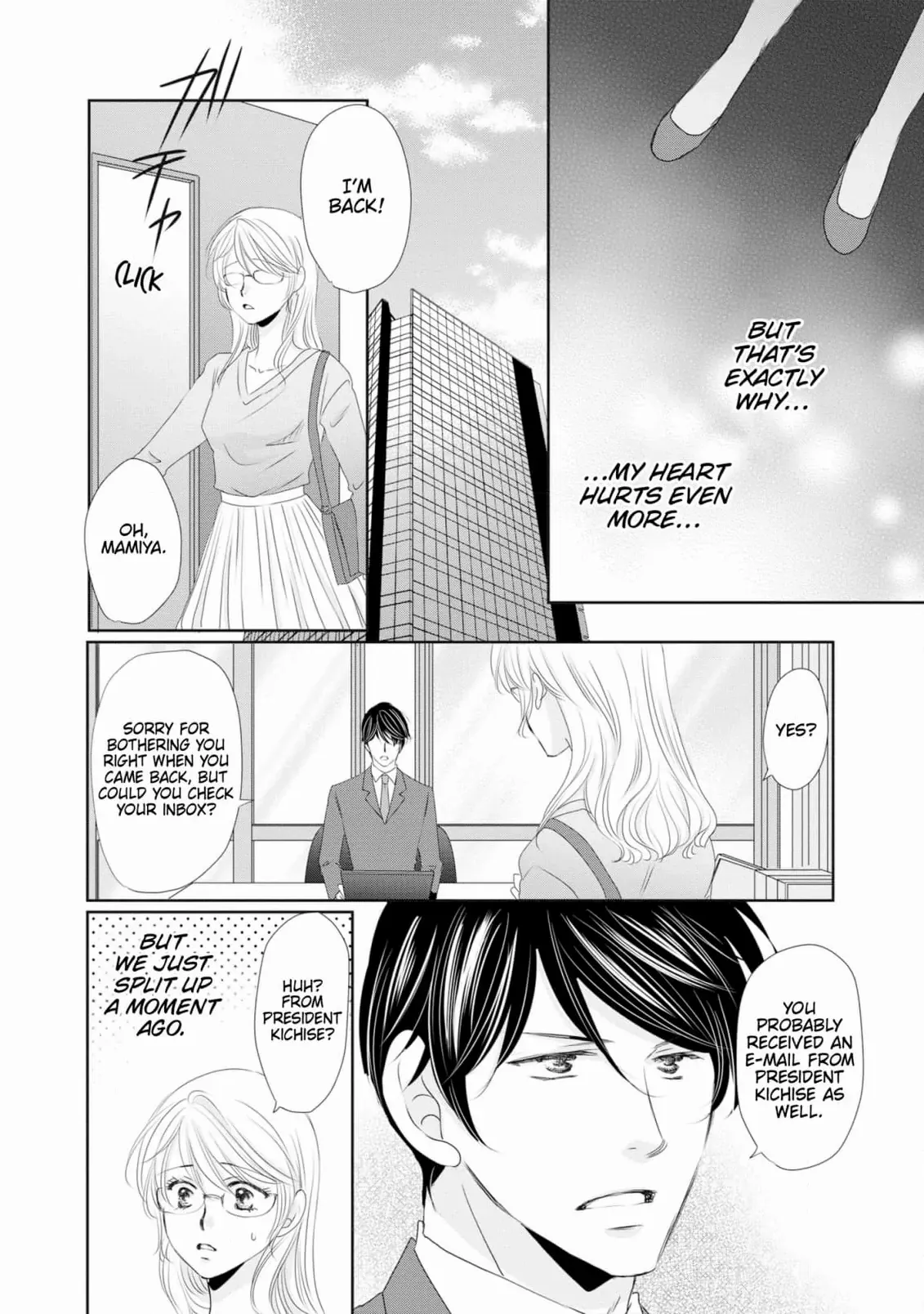 My Younger Boss Has A Huge Utamaro - I’ll Take Him Big As He Is!!/Official - Chapter 9