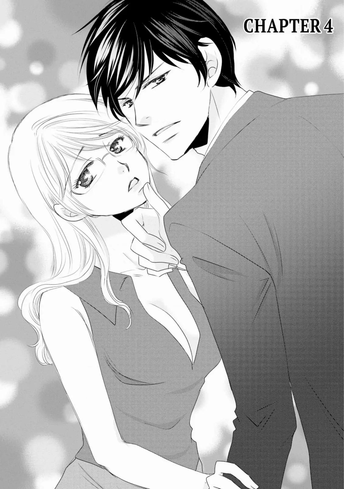 My Younger Boss Has A Huge Utamaro - I’ll Take Him Big As He Is!!/Official - Chapter 4