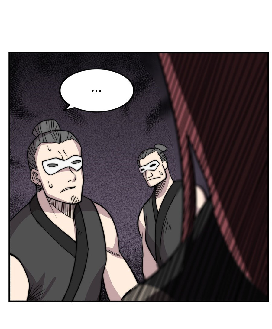 The Master Of Martial Arts Retired Life - Chapter 101