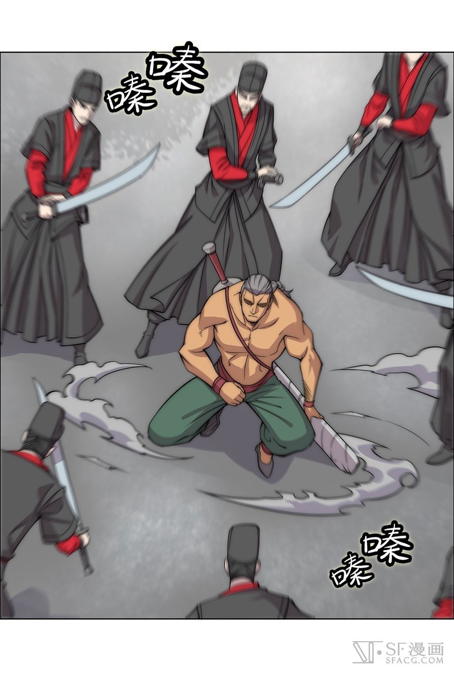 The Master Of Martial Arts Retired Life - Chapter 89