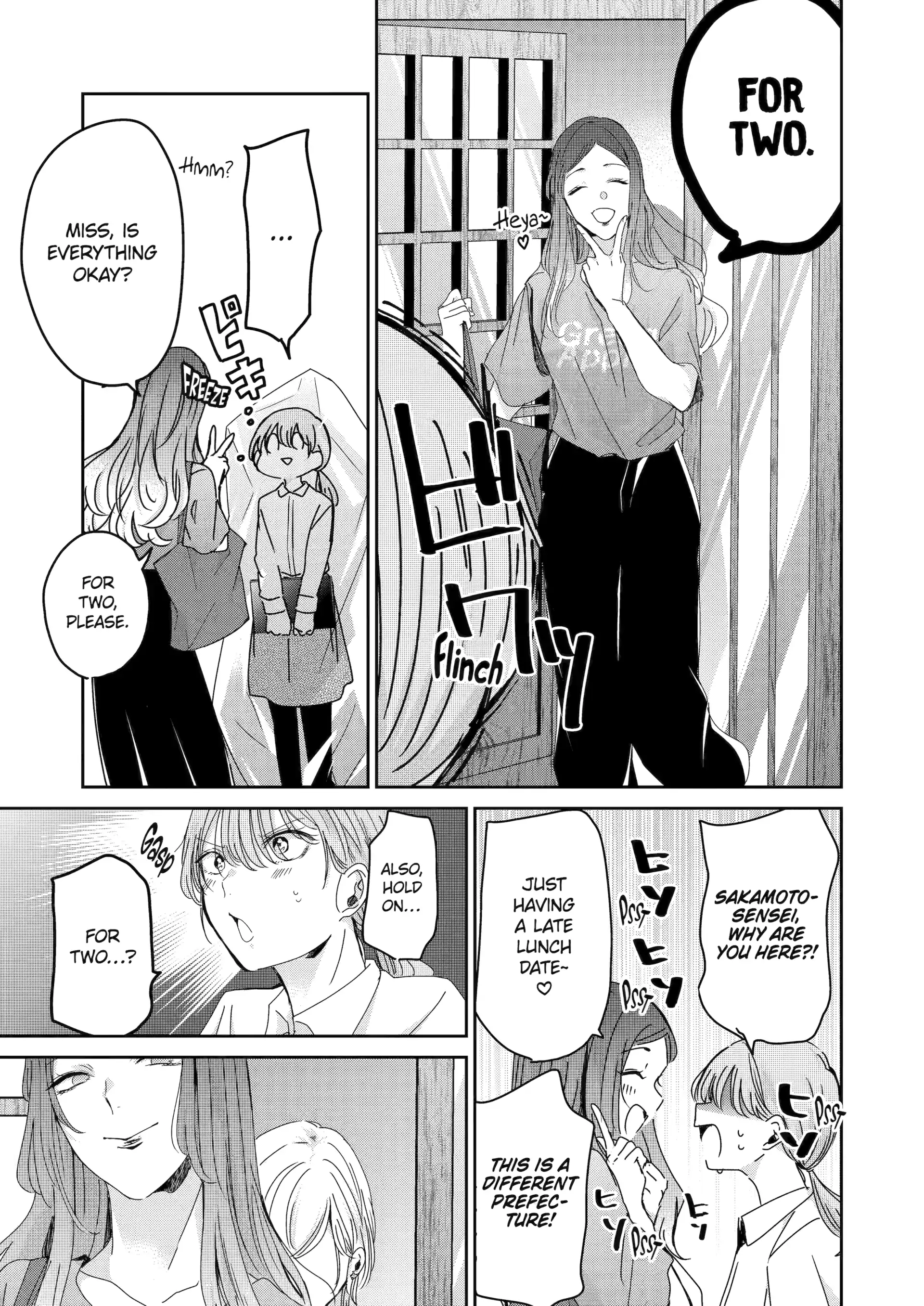 Ani No Yome To Kurashite Imasu. - Chapter 158