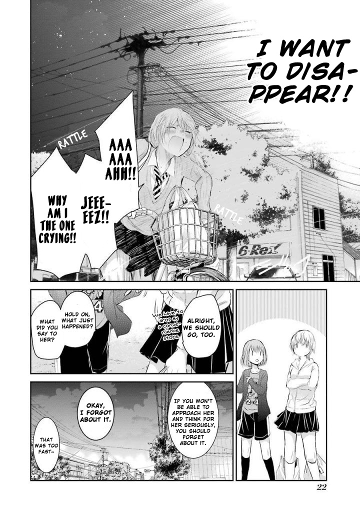 Ani No Yome To Kurashite Imasu. - Chapter 31: Diary 31