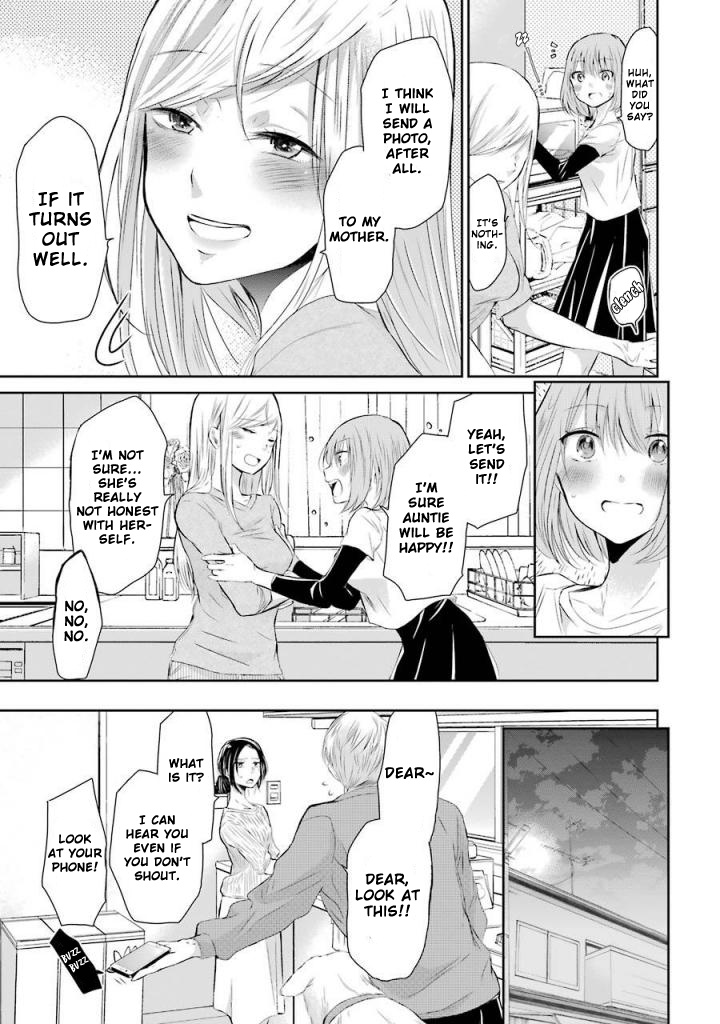 Ani No Yome To Kurashite Imasu. - Chapter 33: Diary 33