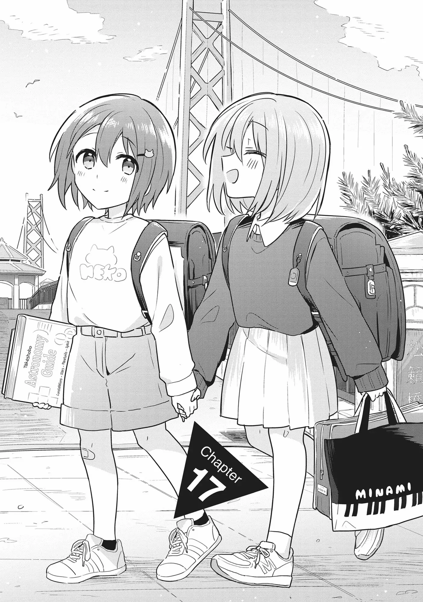 How Do I Turn My Best Friend Into My Girlfriend? - Chapter 17