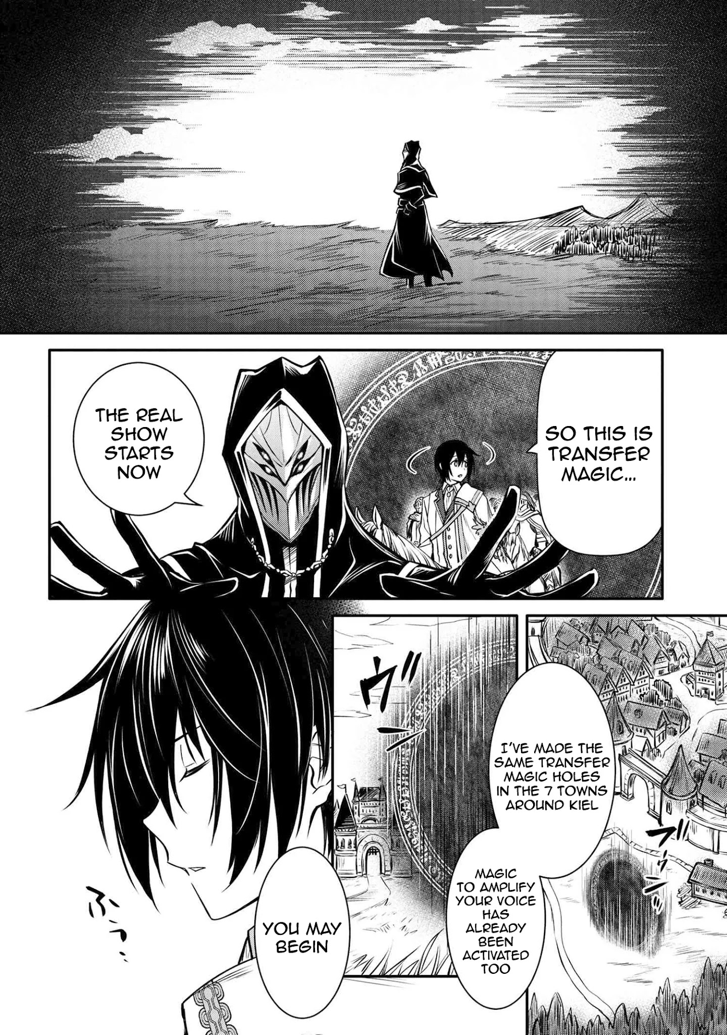 The Strongest Dull Prince’s Secret Battle For The Throne - Chapter 14.1 - 14.2