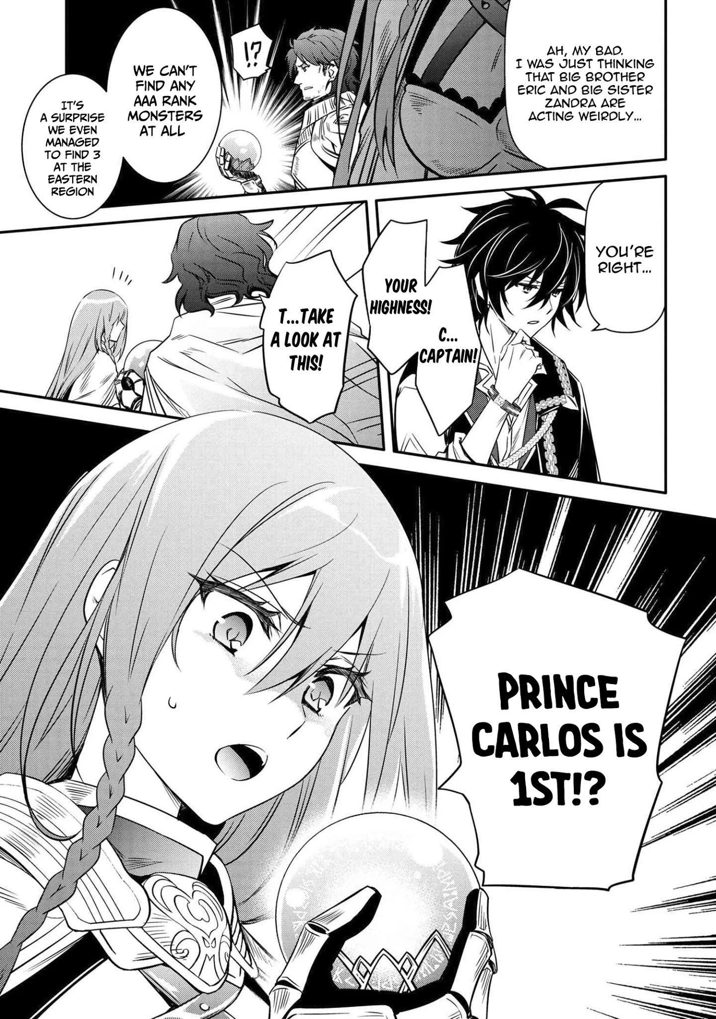 The Strongest Dull Prince’s Secret Battle For The Throne - Chapter 12.2