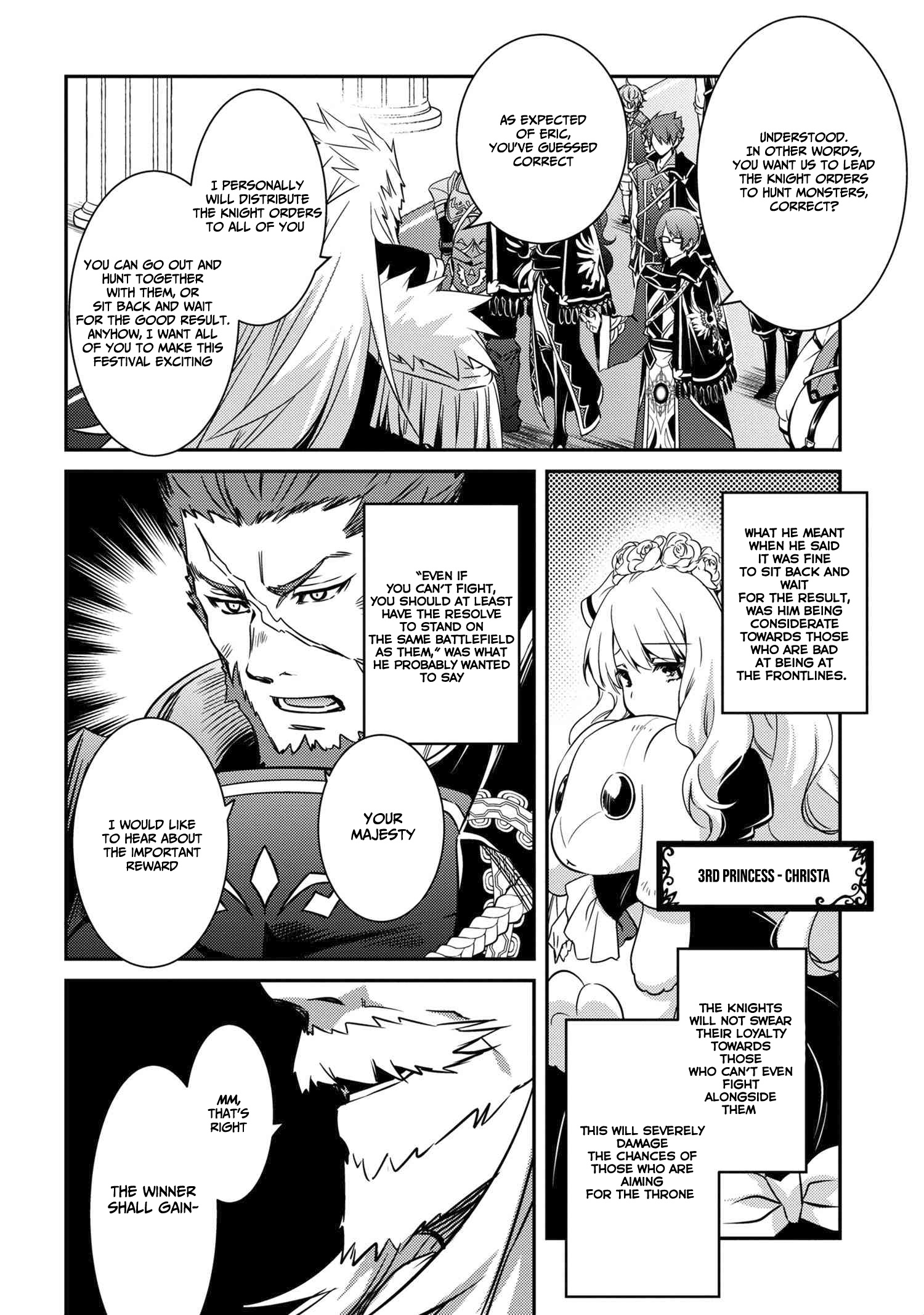 The Strongest Dull Prince’s Secret Battle For The Throne - Vol.2 Chapter 7