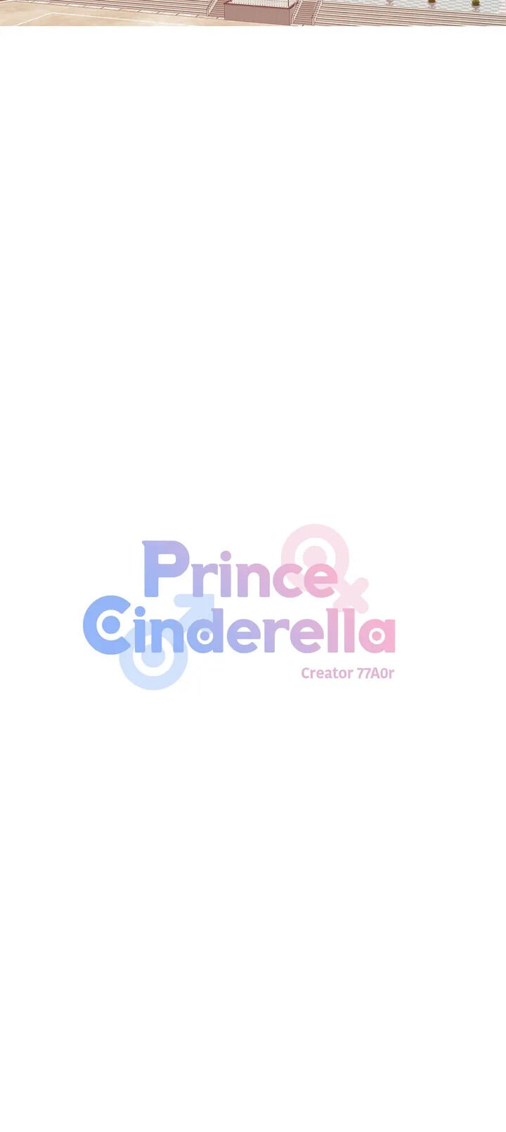 Prince Cinderella - Chapter 2