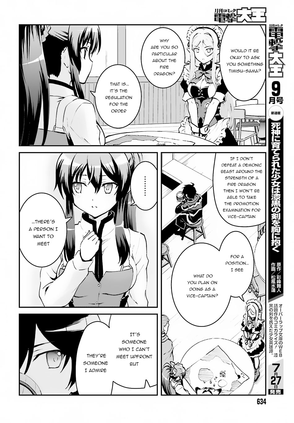 Maou Toubatsu Shita Ato, Medachitakunai Node Guild Master Ni Natta - Vol.1 Chapter 3.2