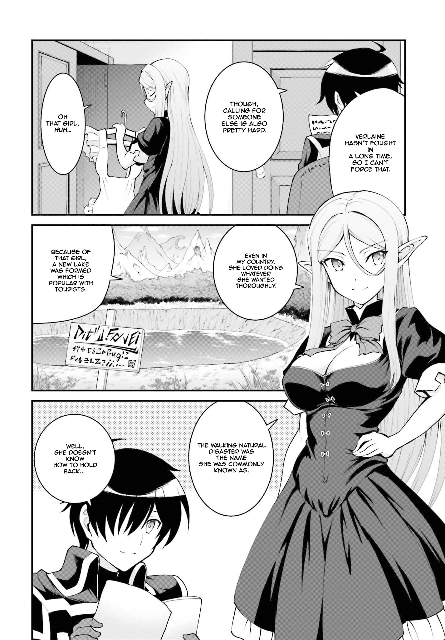 Maou Toubatsu Shita Ato, Medachitakunai Node Guild Master Ni Natta - Vol.2 Chapter 12: The Worrying Attendant And The Unwavering Guild