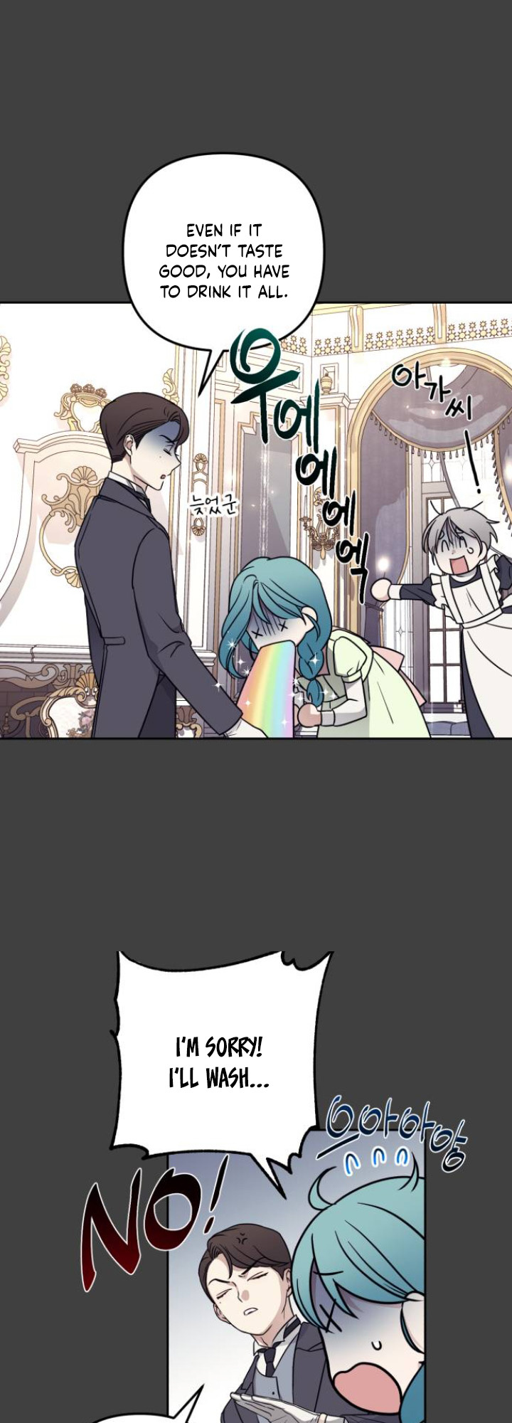 Little Princess Mint - Chapter 4