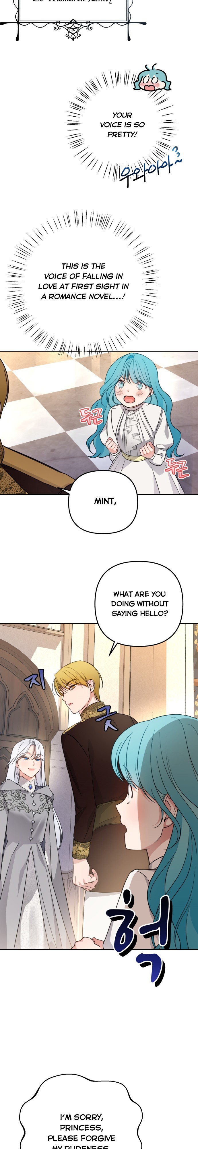 Little Princess Mint - Chapter 22