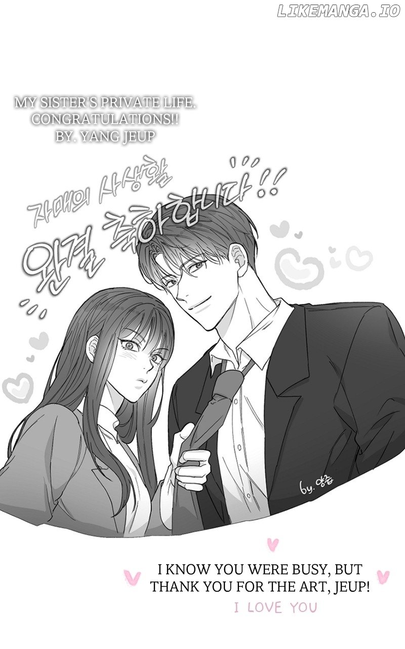 My Sister’s Private Life - Chapter 56