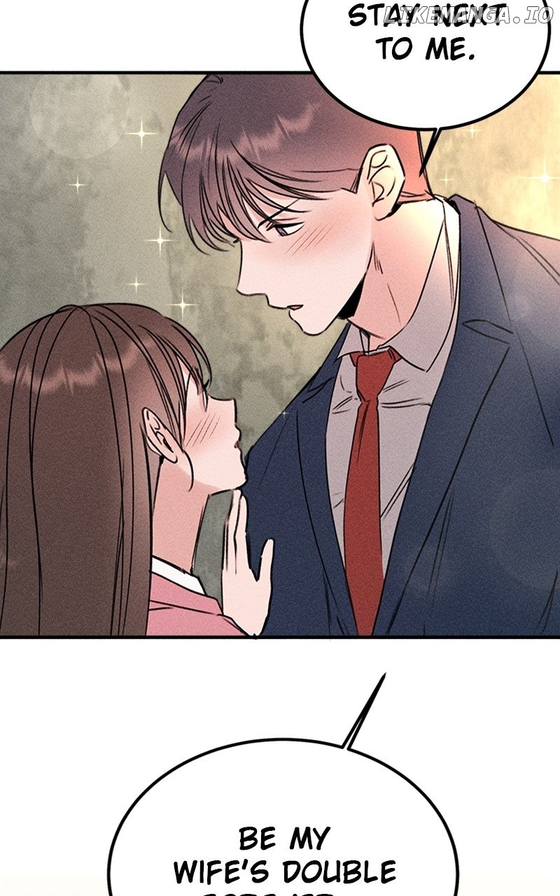 My Sister’s Private Life - Chapter 49