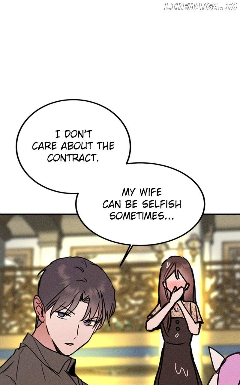 My Sister’s Private Life - Chapter 28