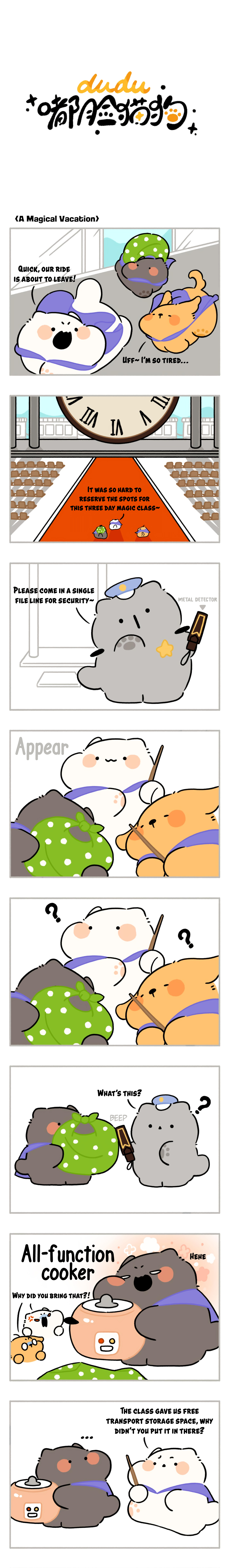 Chubby Cats And Dogs - Chapter 9: A Magical Vacation (Part 1)