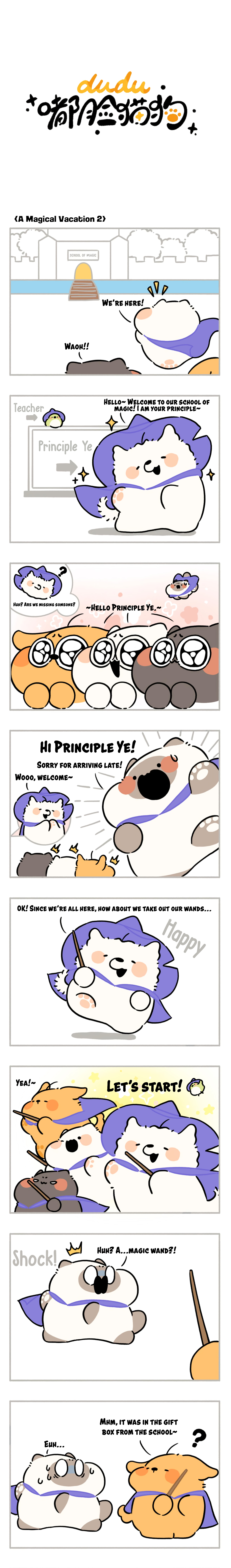 Chubby Cats And Dogs - Chapter 10: A Magical Vacation (Part 2)