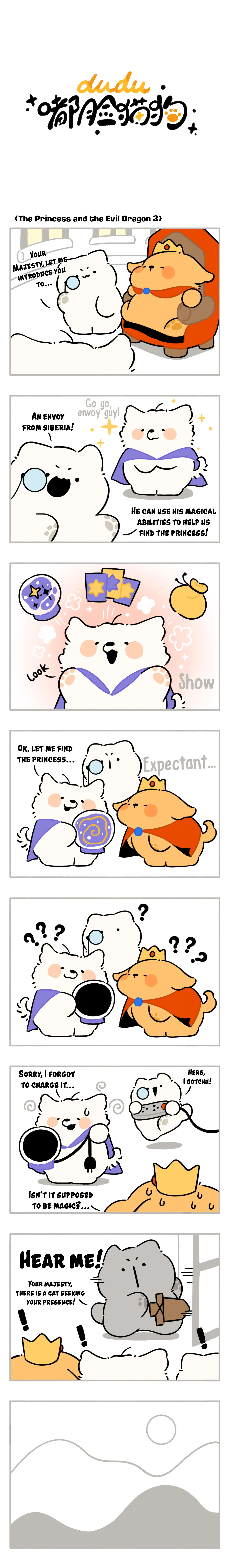 Chubby Cats And Dogs - Chapter 6: The Princess And The Evil Dragon (Part 3)