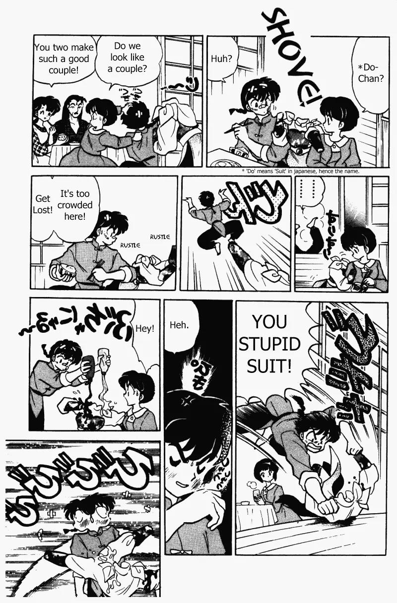 Ranma 1/2 - Chapter 342: Ranma's Master Plan