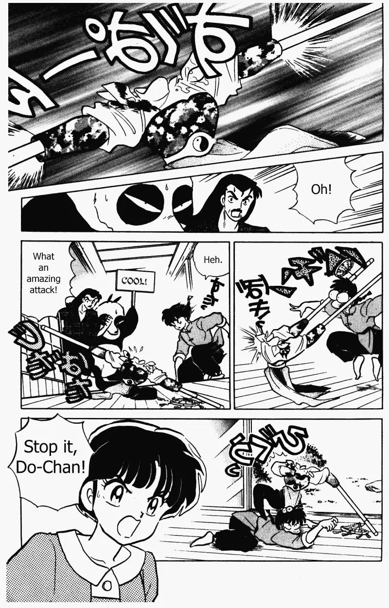 Ranma 1/2 - Chapter 342: Ranma's Master Plan