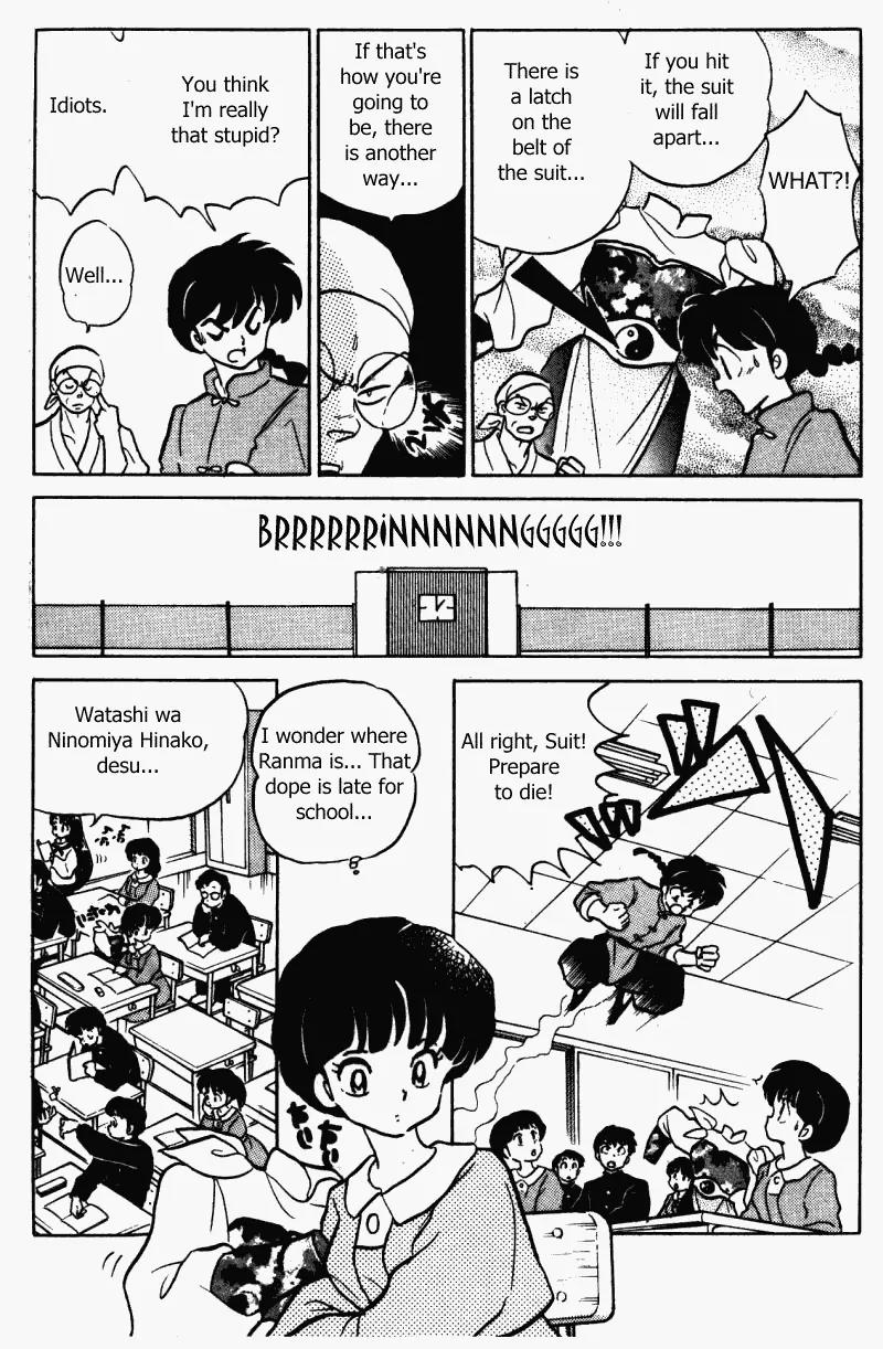 Ranma 1/2 - Chapter 342: Ranma's Master Plan