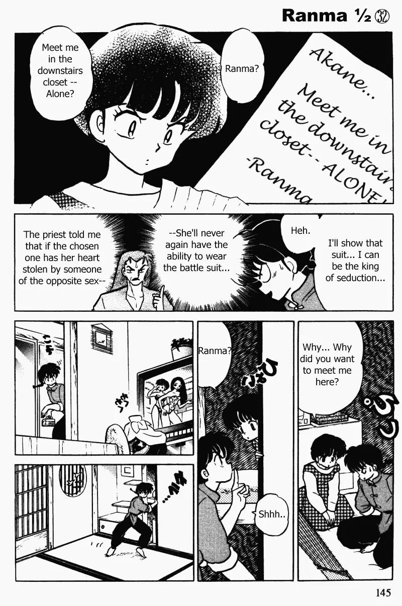 Ranma 1/2 - Chapter 342: Ranma's Master Plan