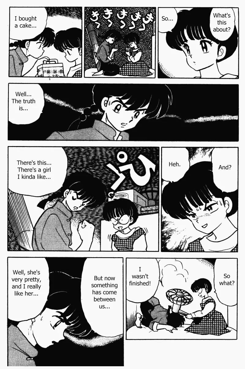 Ranma 1/2 - Chapter 342: Ranma's Master Plan