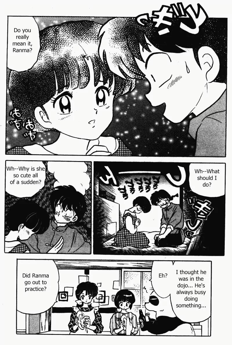 Ranma 1/2 - Chapter 342: Ranma's Master Plan