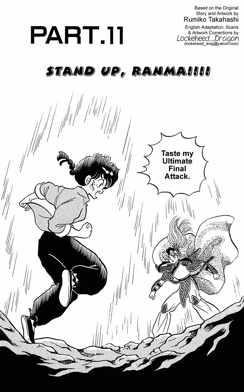 Ranma 1/2 - Chapter 256: Stand Up, Ranma!!!!