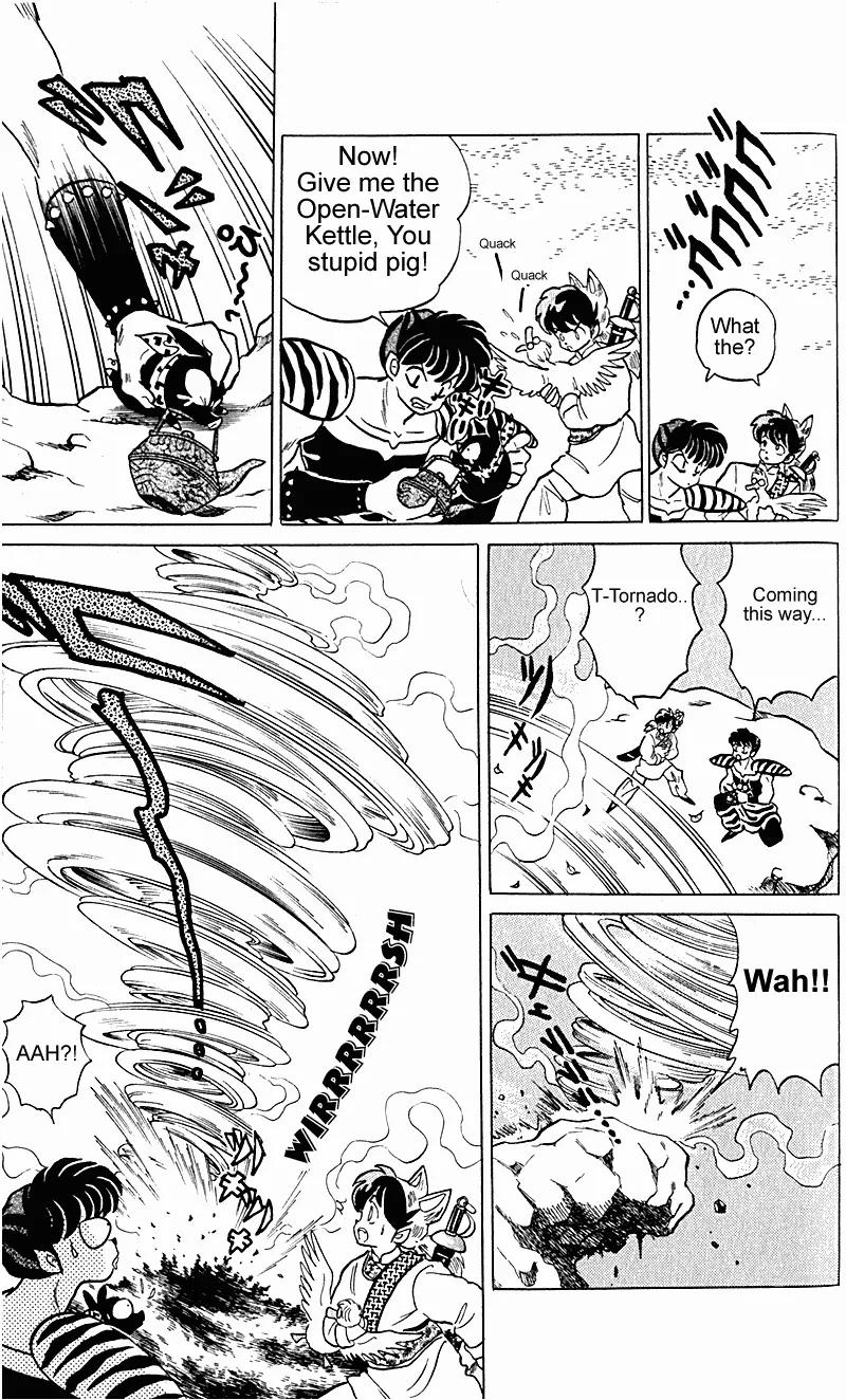 Ranma 1/2 - Chapter 256: Stand Up, Ranma!!!!