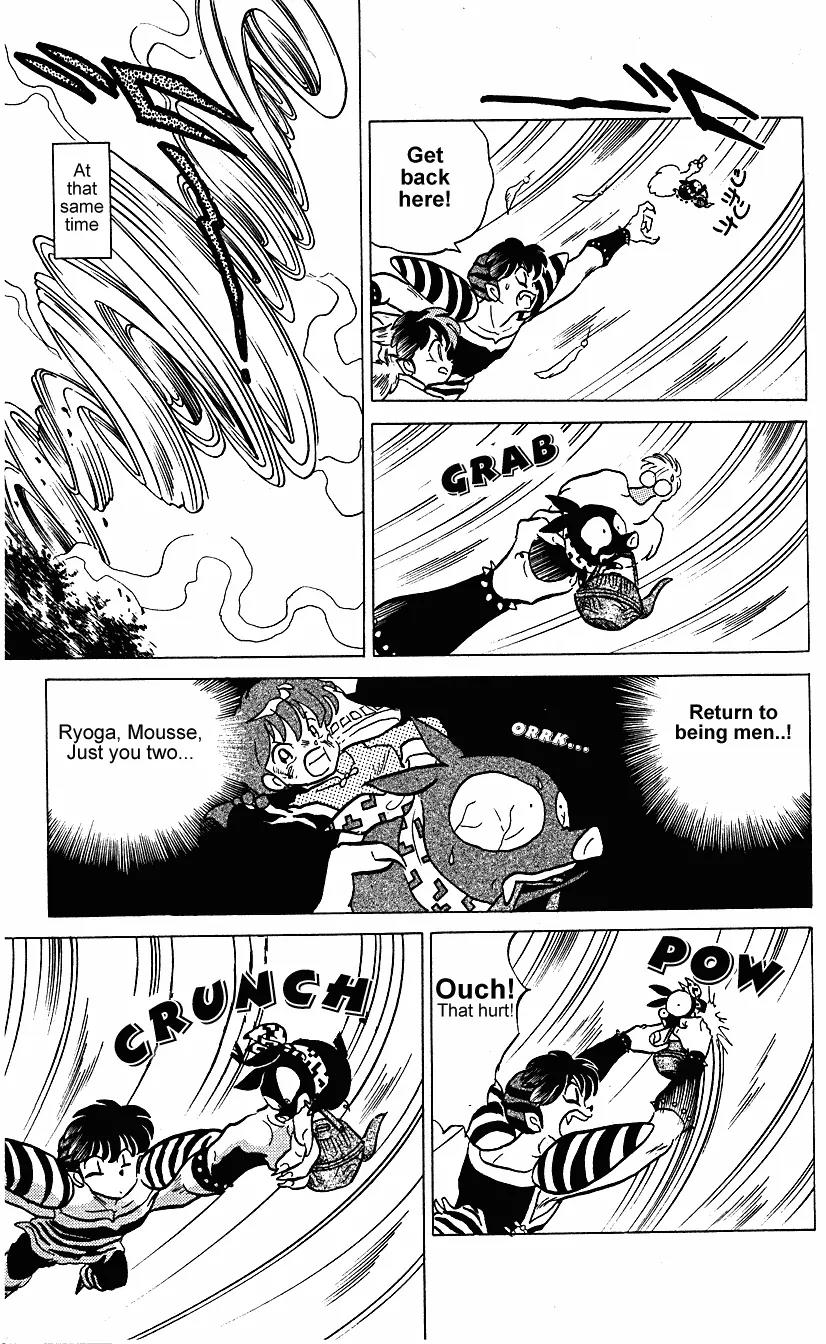 Ranma 1/2 - Chapter 256: Stand Up, Ranma!!!!