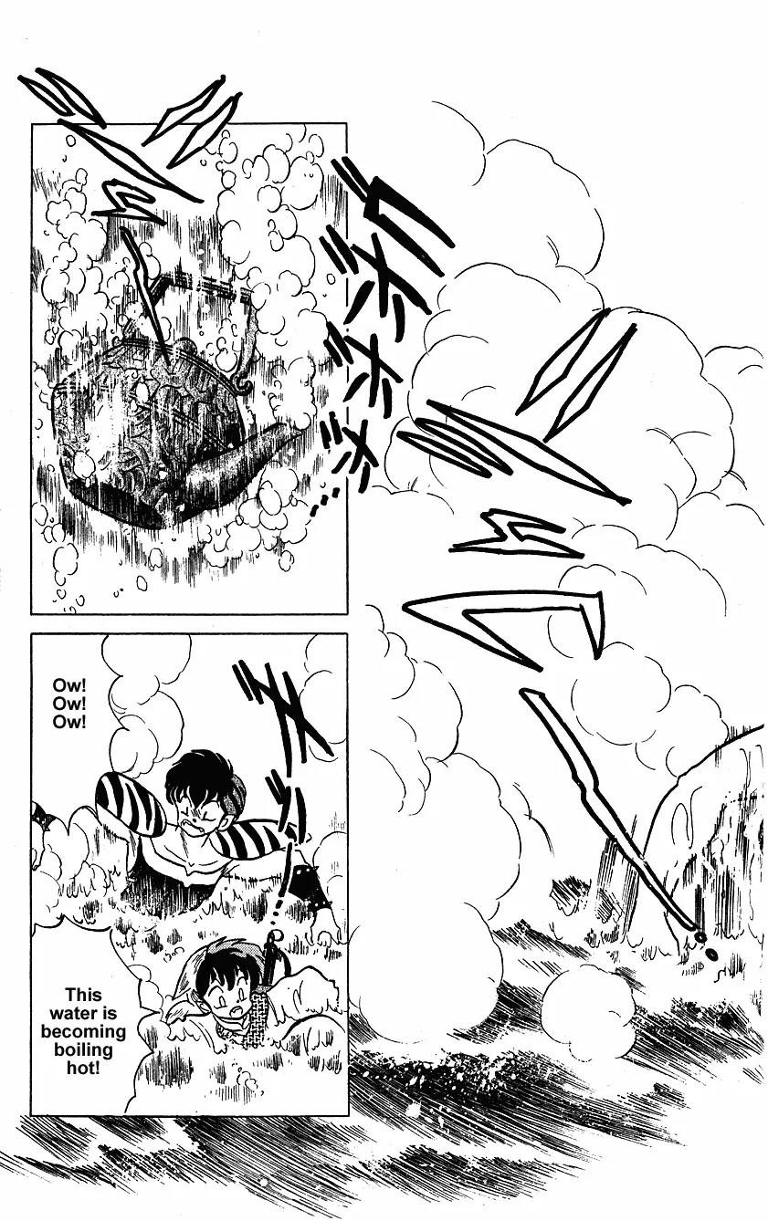 Ranma 1/2 - Chapter 256: Stand Up, Ranma!!!!