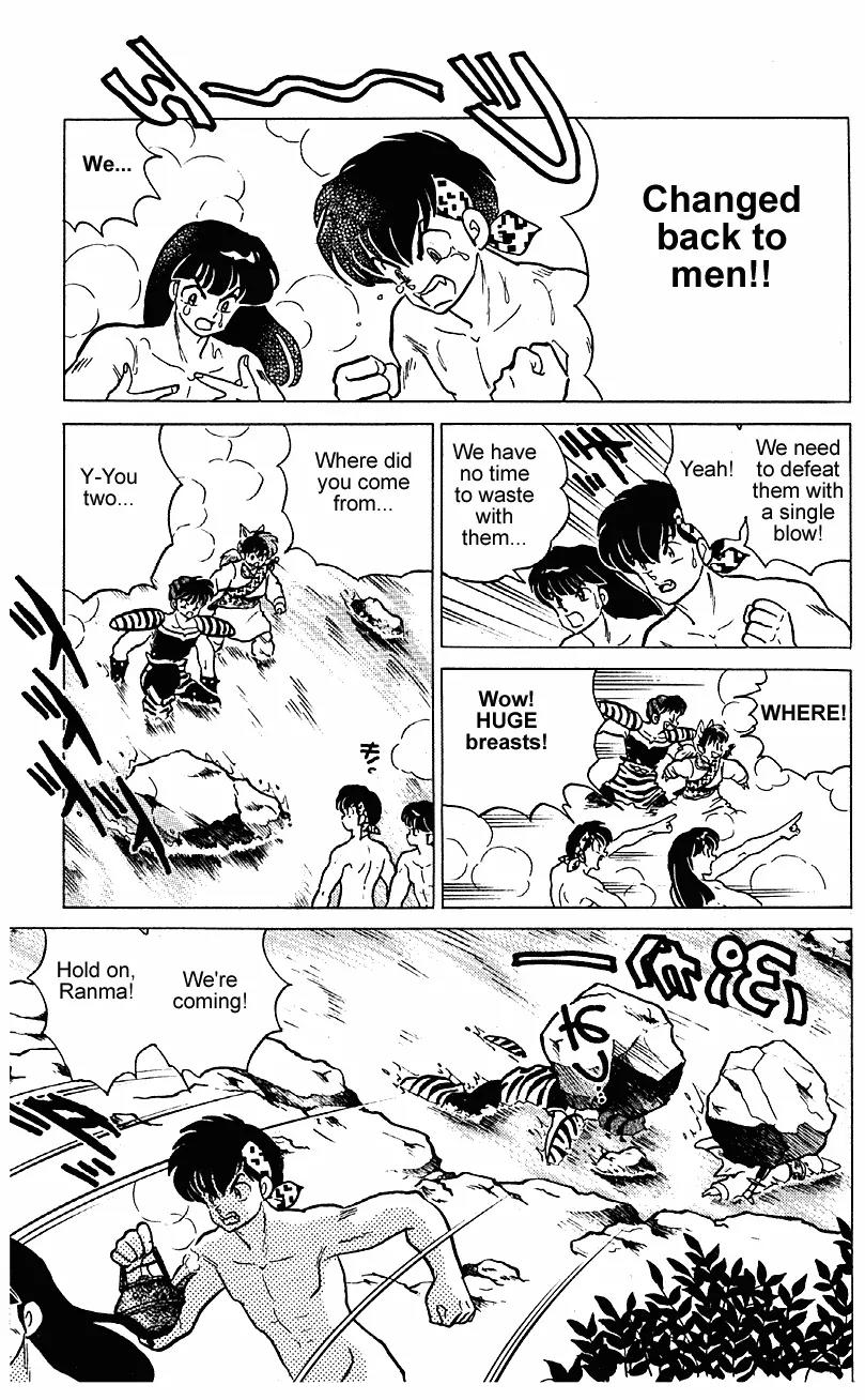 Ranma 1/2 - Chapter 256: Stand Up, Ranma!!!!